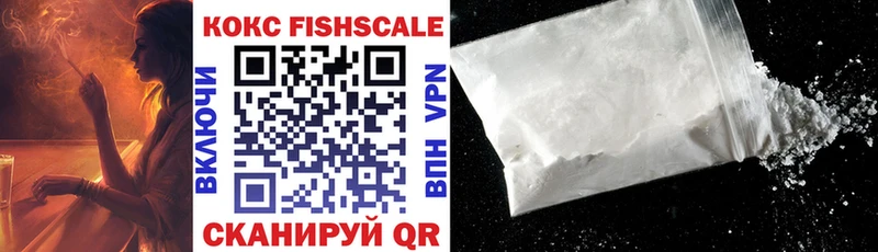 Cocaine Columbia  Алейск 