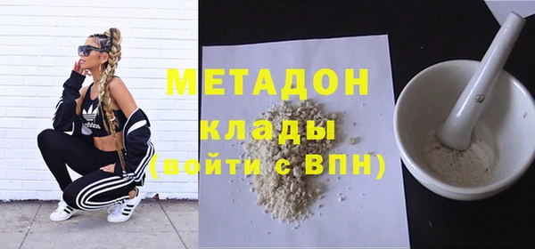 spice Абинск