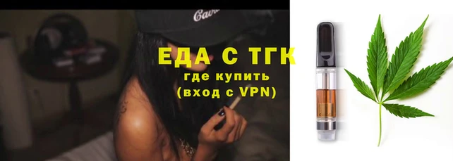 mix Абаза