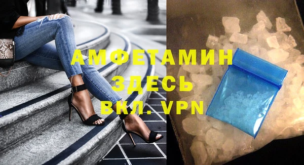 mix Абаза