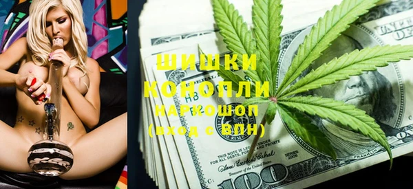 mix Абаза
