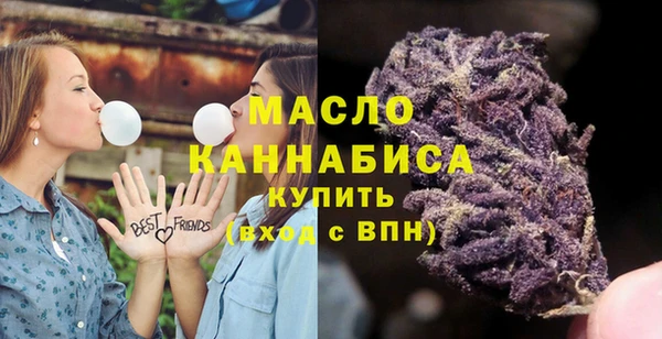 mix Абаза