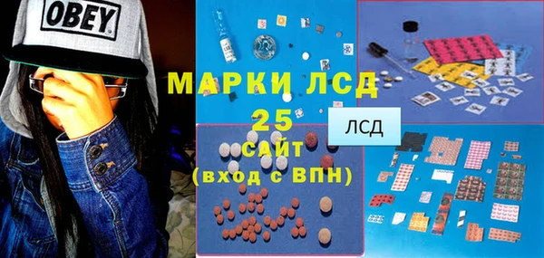 spice Абинск