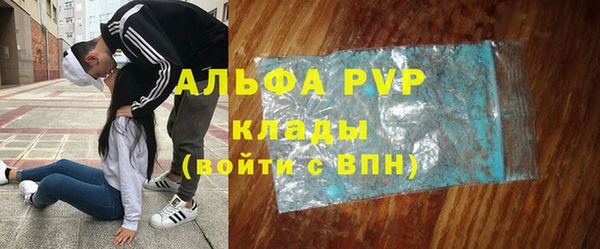 mix Абаза
