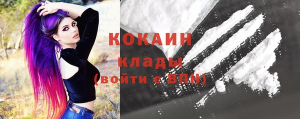 mix Абаза