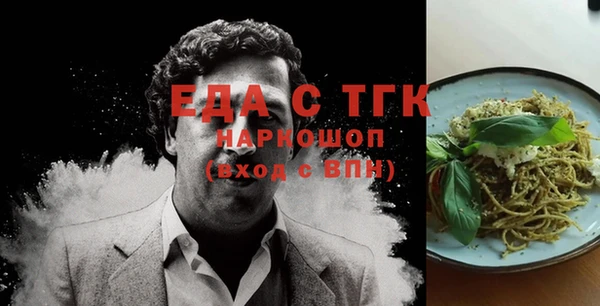 mix Абаза