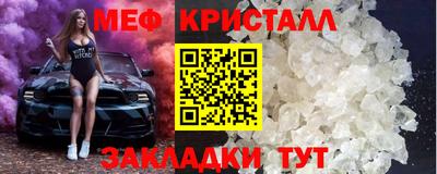 винт Аша