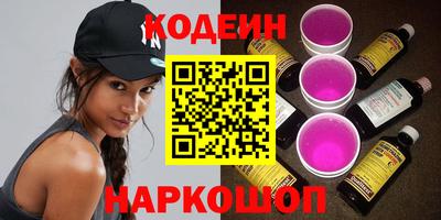 spice Ачхой-Мартан