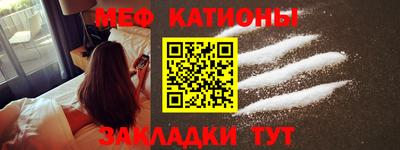 винт Аша