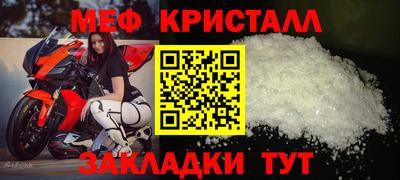 винт Аша