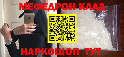 твердый Тайшет
