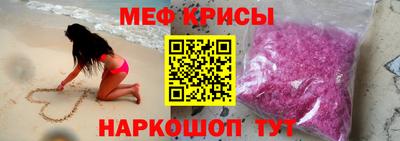 мескалин Баксан