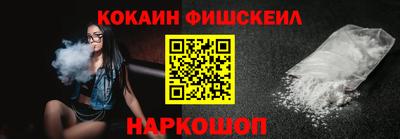 винт Аша
