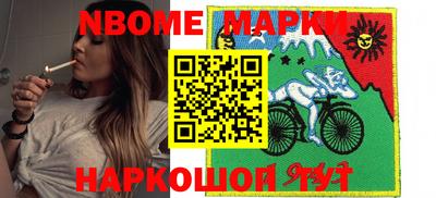 spice Ачхой-Мартан