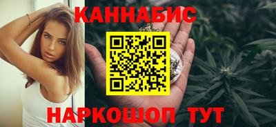 винт Аша