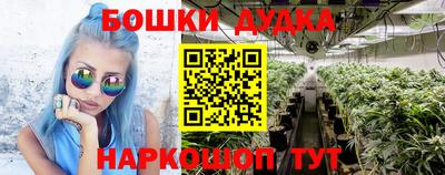 мескалин Баксан