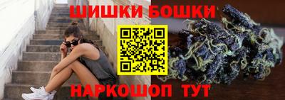 spice Ачхой-Мартан