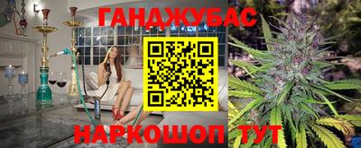 мескалин Баксан