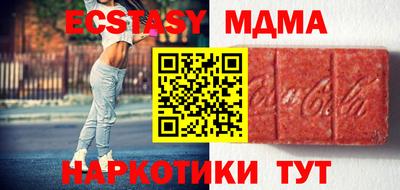 мескалин Баксан