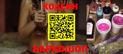 mdpv Таганрог